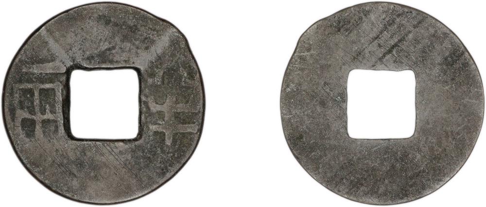 图片[1]-coin BM-1981-1216.67-China Archive